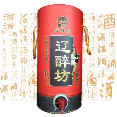 沈阳散酒哪里买最正宗？沈阳哪个地区有证券公司信达