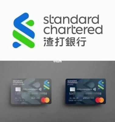 realme云闪付适合哪些银行？渣打银行和平安银行哪个好