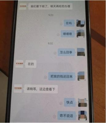 在楚雄跑滴滴车，一个月能有多少收入？楚雄高额贷款平台哪个靠谱