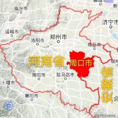 全国泛区有哪些？周口泛区属于哪个县
