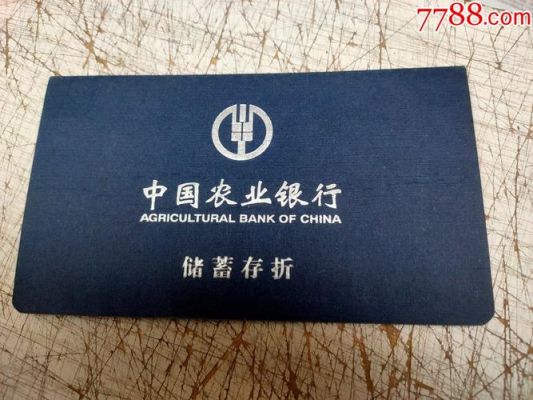 可以从农业银行用建设银行的卡存钱吗？哪个建设银行可以存钱吗