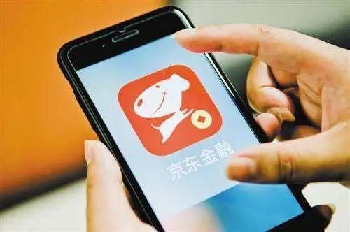 支付宝和京东金融哪个买黄金更好？京东和支付宝哪个用的多
