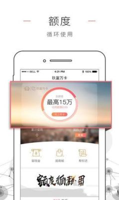 万卡公司还存在吗？万卡是哪个借款平台