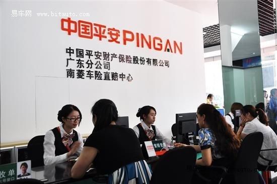 平安保险4s店可以直赔吗？车险哪个保险公司可以直赔