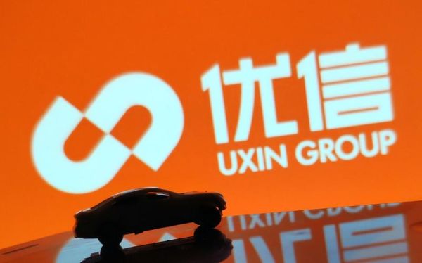优信巴士靠谱吗？优信是哪个贷款