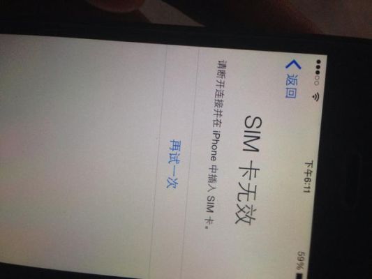 sim卡卡号后五位哪里看？浙江哪个信用卡是发双卡