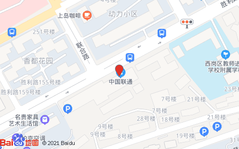 134开头的手机号？联通路145号在哪个位置图