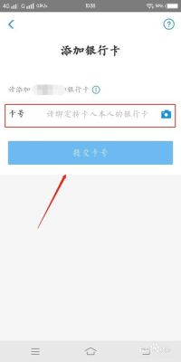 不同银行可以绑定一张卡吗？哪个银行可以绑定多张银行卡