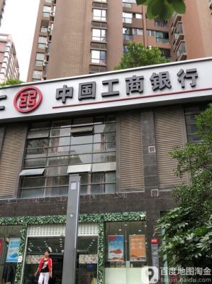 上海市徐汇区罗香路工商银行属于什么支行？上海工商银行哪个支行最好