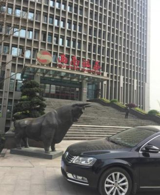 重庆证券交易所有哪些？西南证券总部在重庆哪个区