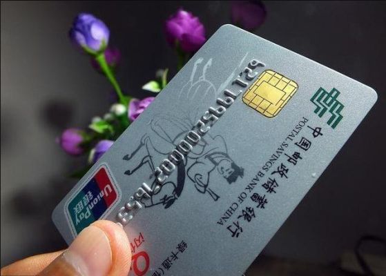 怎么判断银行卡是否是储蓄卡？哪个银行的卡属于信用卡还是储蓄卡好