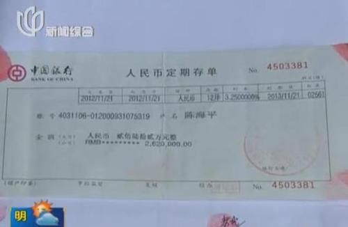 中国银行存折的钱怎样用手机转到中国银行卡里？转账中行存折用哪个好