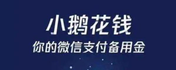 孵化器停了一夜的电有问题吗？除了小鹅花钱哪个通过率高