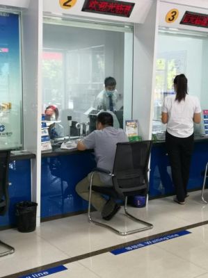 北海市建设银行什么时候可以上班？北海哪个银行可以换外币