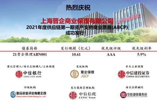 中信银行和浦发银行待遇哪个更好？浦发和中信资产哪个强