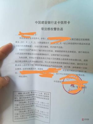 我是公司法人，申请信用卡任职部门怎么填？法人办哪个银行信用卡好