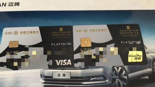 香格里拉白金卡的好处？迪庆哪个银行工资待遇好