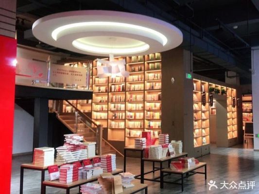 番禺区新华㇏书店有乐器卖吗？唐山市光明南路是哪个区