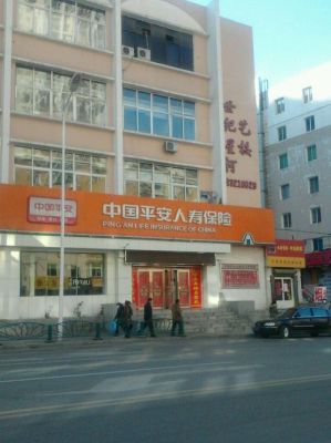 昆明车险哪家好？昆明平安车险在哪个位置