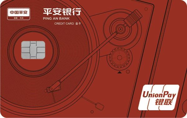 银行卡可以定制自己想要的封面吗？哪个银行可以自定义银行卡封面