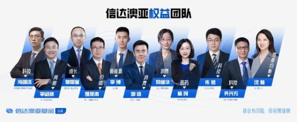 信达证券和信达澳银的关系？信达证券与中信证券哪个好