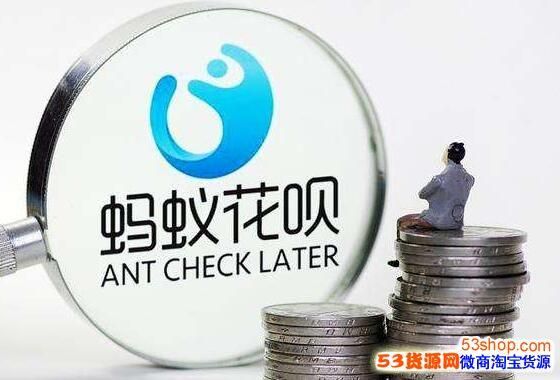 支付宝备用金和花呗都逾期了如何先还花呗？花呗逾期和信用卡逾期哪个先还
