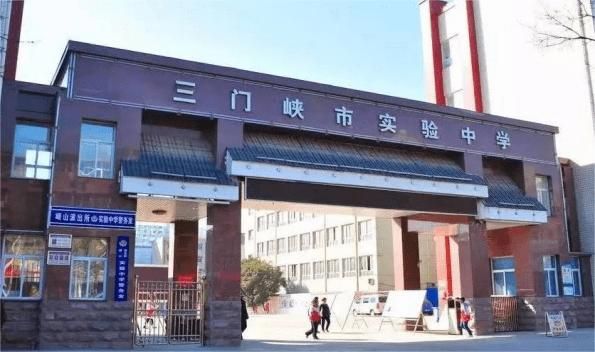 三门峡剑桥中学是湖滨区还是陕州区？三门峡市新甘棠路属于哪个区