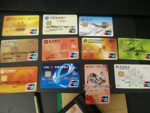 什么银行的储蓄卡最好？借记卡推荐哪个银行的