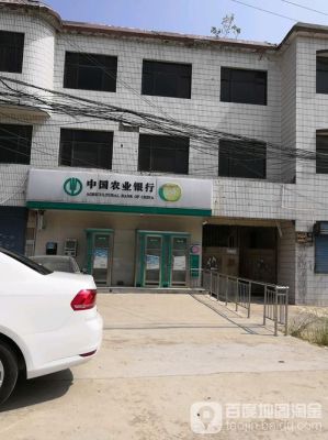 郑州农业银行邮政编码是多少？河南农业银行位置在哪个地方