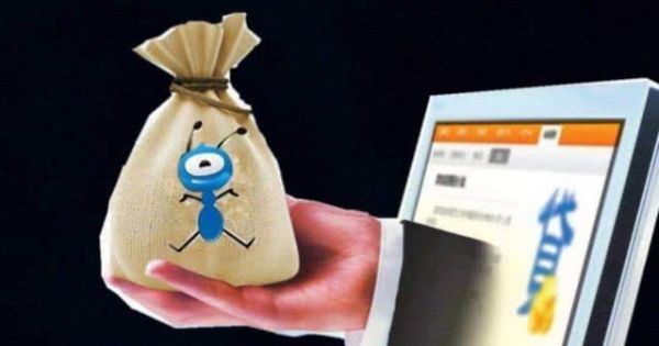 先还借呗还是先还网贷？银行万用金和网贷应该先还哪个好
