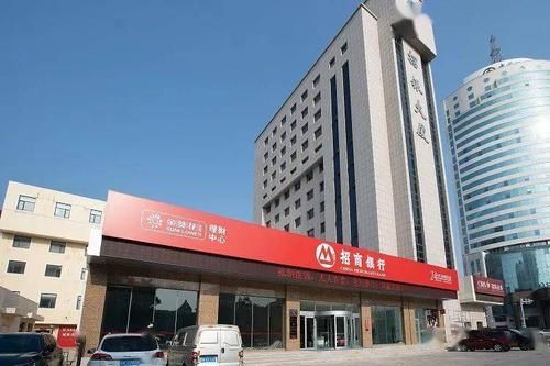 河南周口商水有招商银行么？周口哪个地方有招商银行