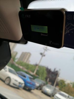 建行车主会办理的etc优缺点？etc办理哪个银行不好
