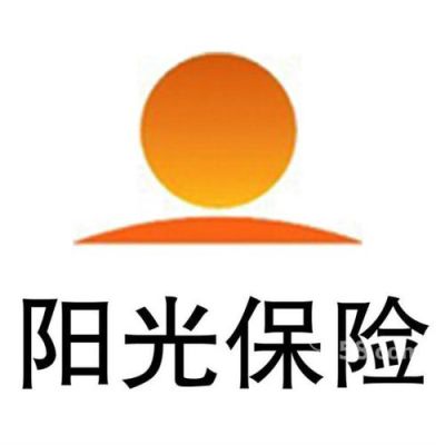 阳光车险和人保哪个好？阳光车险和人保车险选择哪个