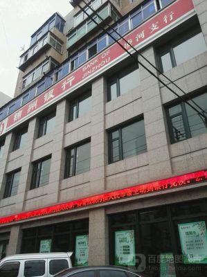 延安姚店？农业银行延安姚店支行属于哪个区