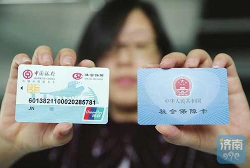医保卡升级之后之前的银行卡可以用吗？社保卡升级去哪个银行