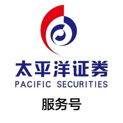 太平洋和西南证券哪个好？太平洋证券和光大证券哪个