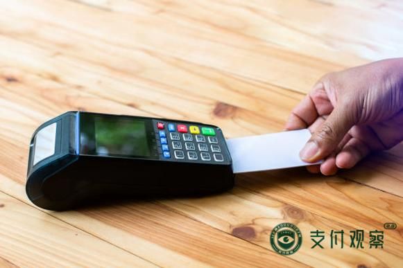 为什么pos刷不了别的卡？pos在哪个银行可以办信用卡