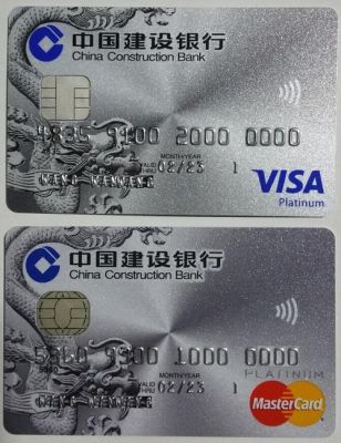 建设银行裕农通和龙卡通区别？龙卡通哪个银行的信用卡最好申请