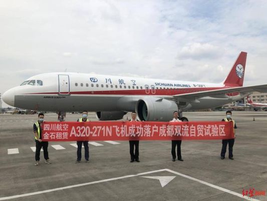 51代表的是哪个省？四川航空51k在哪个位置