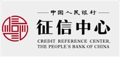 央行征信中心官方网站？400 659 5555哪个银行电话