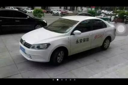 请问永安车险好不好呢？西安哪个车险比较好