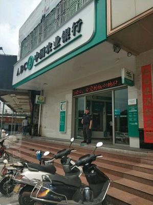 农业银行人工服务是24小时的吗？9599开头是哪个银行