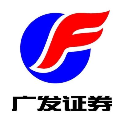 广发证券是干什么的？广发证券在哪个板块上市