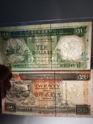 旧版港币大陆银行能换吗？哪个银行兑换港币比较便宜