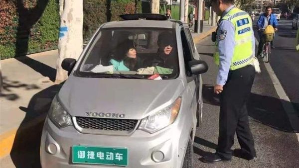 合肥电动汽车驾照办理？合肥车主贷哪个app可以办理