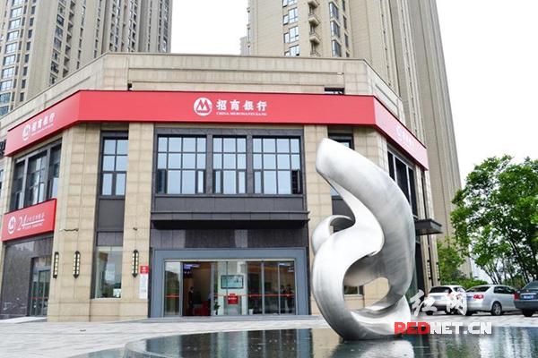 湖南省有多少银行？长沙望城招商银行在哪个位置