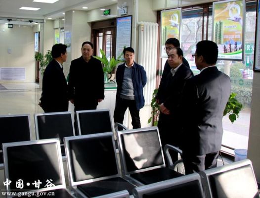 甘谷属于天水市的哪个区？甘谷安远农行属于哪个支行