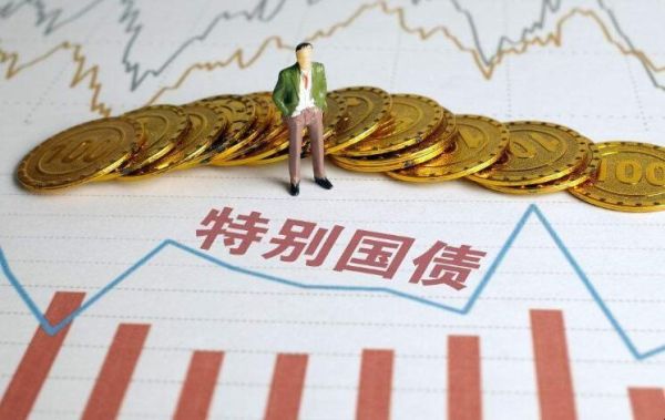 国开债与国债区别是什么？金融债和国债哪个好