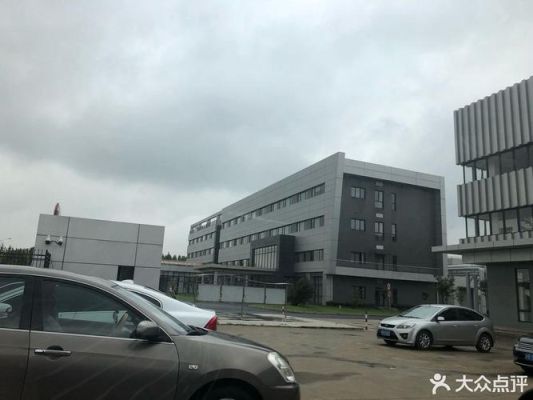 上海国邦石化有限公司嘉定分公司介绍？上海嘉定区福海路是哪个镇