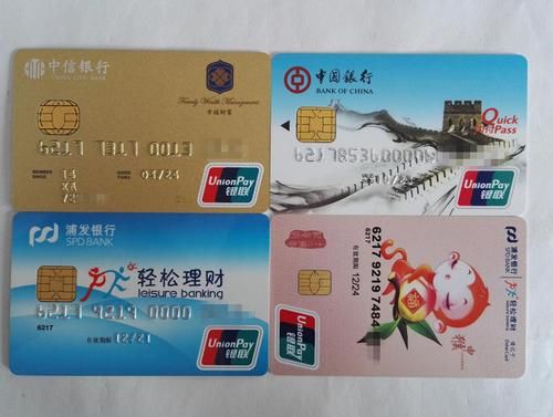 储蓄卡选哪个银行最好？邮储和中信银行哪个好